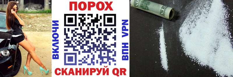 где продают наркотики  Истра  АМФЕТАМИН Premium 