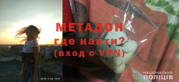 прущие крисы Зерноград