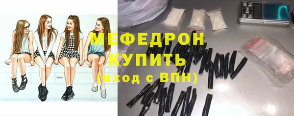 ешки Зеленокумск