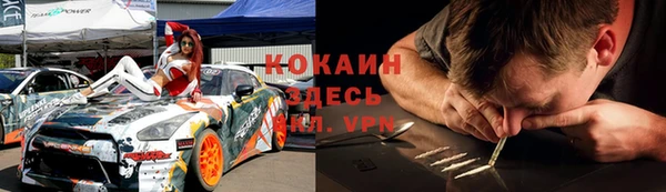 ГАЛЛЮЦИНОГЕННЫЕ ГРИБЫ Зеленодольск