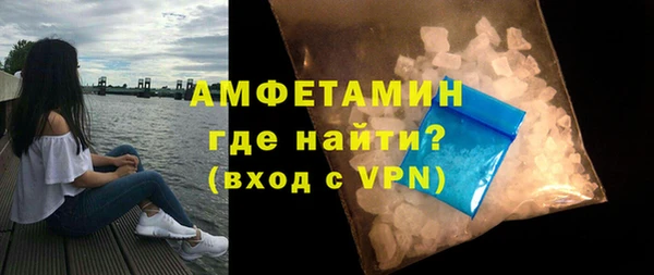 круглые Бутурлиновка