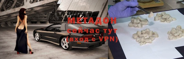 ешки Зеленокумск