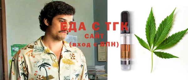 мдпв Иннополис