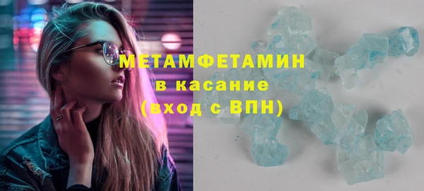 прущие крисы Зерноград
