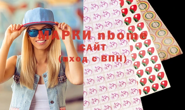 ешки Зеленокумск