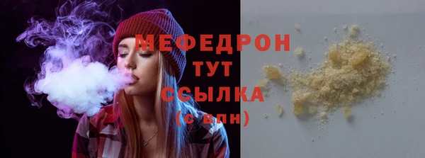 прущие крисы Зерноград