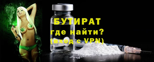 прущие крисы Зерноград