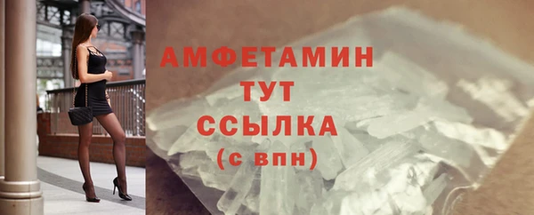 мдпв Иннополис