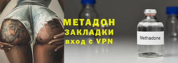 ГАЛЛЮЦИНОГЕННЫЕ ГРИБЫ Зеленодольск