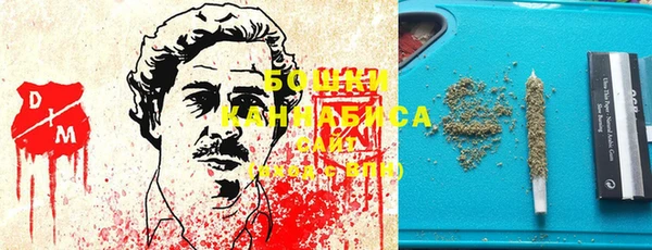 ешки Зеленокумск