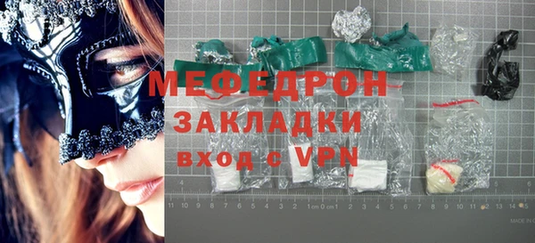 мдпв Иннополис