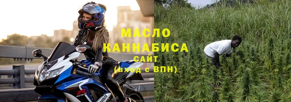 прущие крисы Зерноград