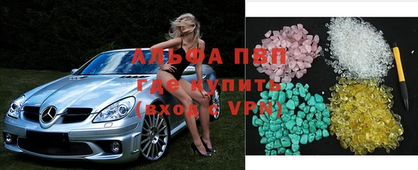 мдпв Иннополис