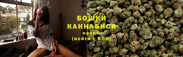 ешки Зеленокумск