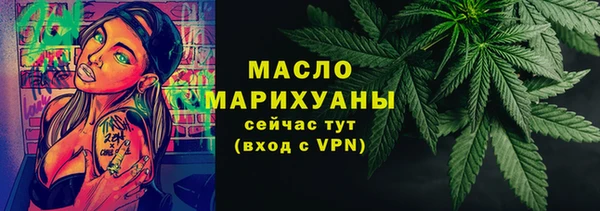 ешки Зеленокумск