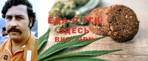 прущие крисы Зерноград