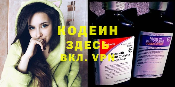 MDMA Инта