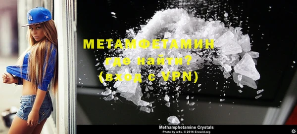 мдпв Иннополис
