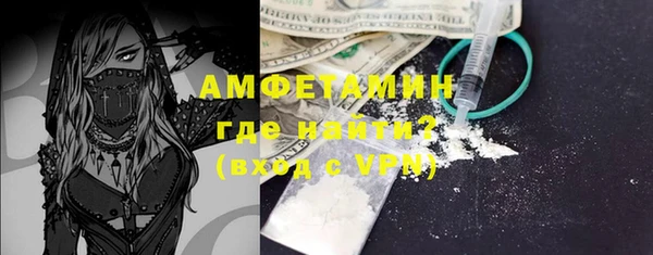 прущие крисы Зерноград