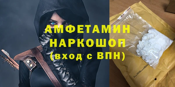прущие крисы Зерноград