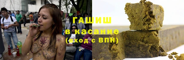 мдпв Иннополис
