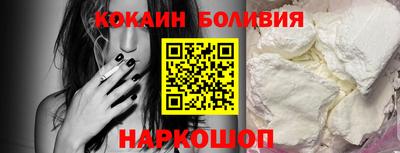 MDMA Славянск-на-Кубани