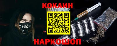 MDMA Славянск-на-Кубани