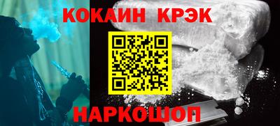 ешки Славгород