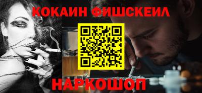 MDMA Славянск-на-Кубани