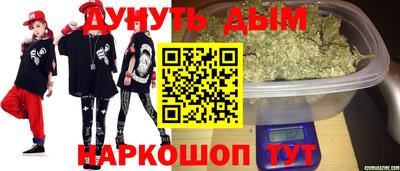 ешки Славгород