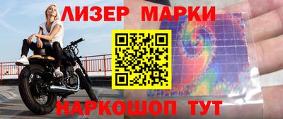 ешки Славгород