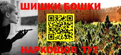 ешки Славгород
