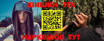 ешки Славгород