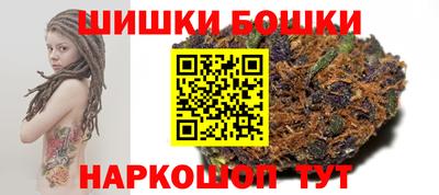 MDMA Славянск-на-Кубани