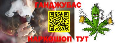 ешки Славгород