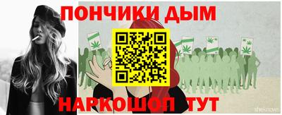 ешки Славгород
