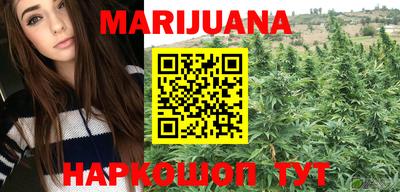 MDMA Славянск-на-Кубани