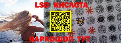 ешки Славгород