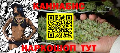 ешки Славгород