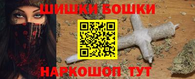 MDMA Славянск-на-Кубани