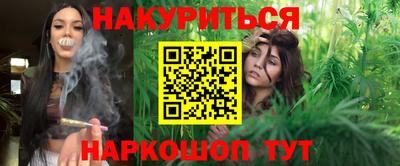 ешки Славгород
