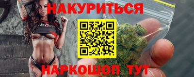 MDMA Славянск-на-Кубани