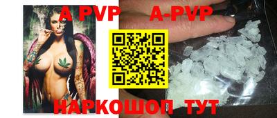 ешки Славгород