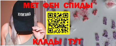 бошки Старая Купавна