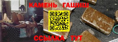 ешки Славгород