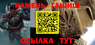 MDMA Славянск-на-Кубани