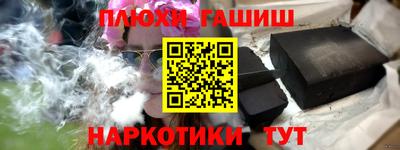ешки Славгород