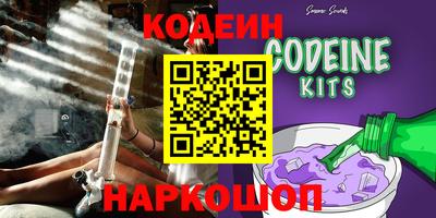 MDMA Славянск-на-Кубани