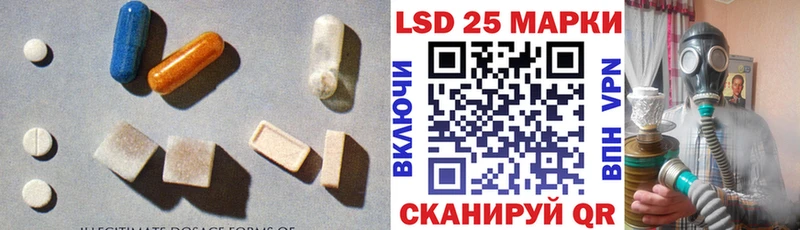 ЛСД экстази ecstasy  ОМГ ОМГ ТОР  Истра 